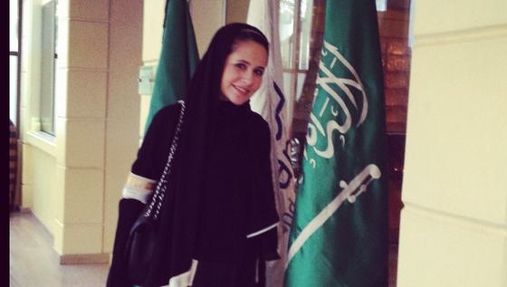RE investment forum for GCC women RE investment forum for GCC women