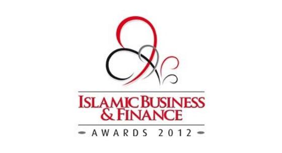 Gatehouse Bank wins ‘Best Bank’ at Islamic Business & Finance Awards Gatehouse Bank wins ‘Best Bank’ at Islamic Business & Finance Awards